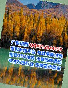 远安借卵子检测经营部
